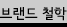 귣ö
